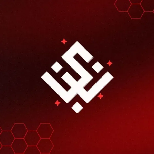 قسم اشتراكات VPN